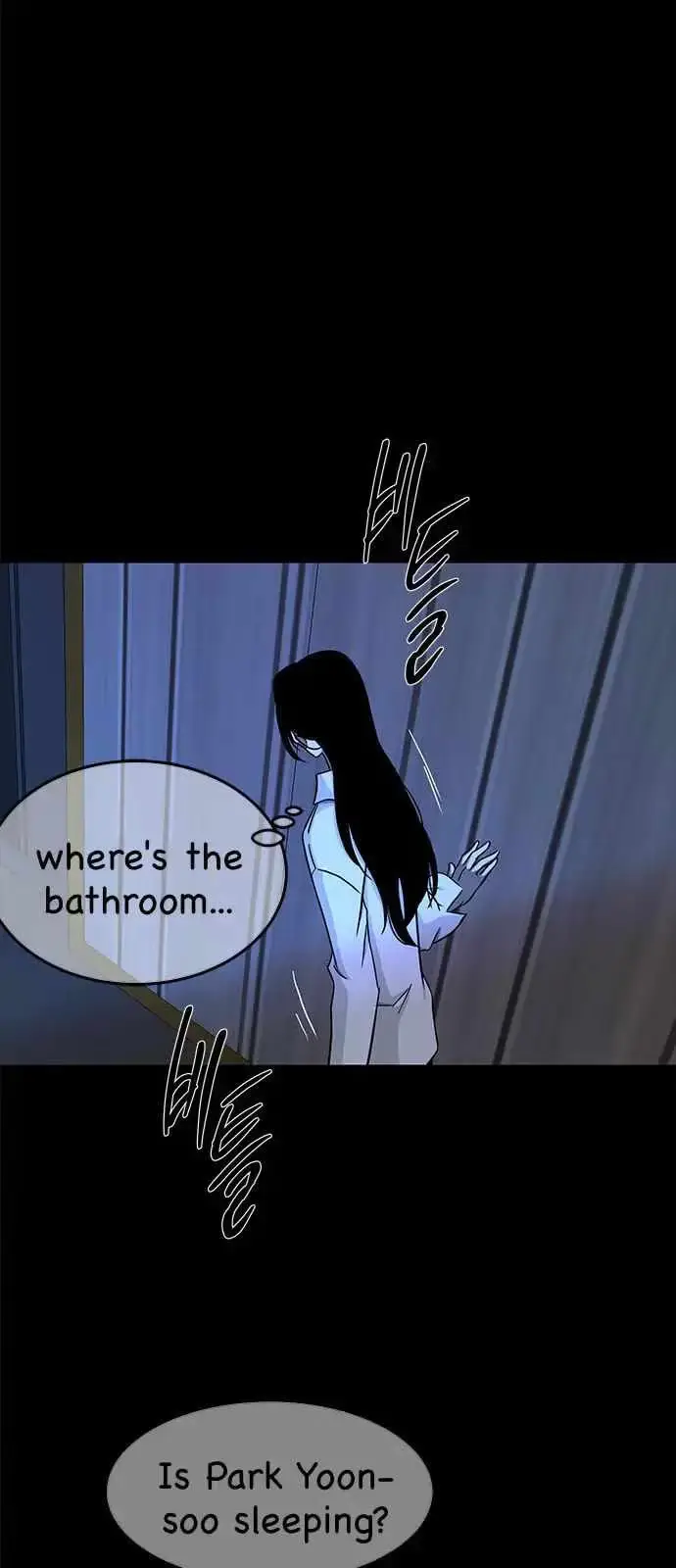 Read Trapped chapter 95 image 64 on Lezhin
