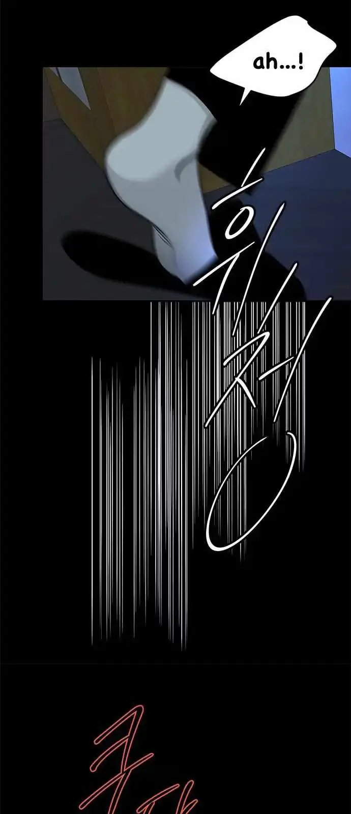 Read Trapped chapter 95 image 66 on Lezhin