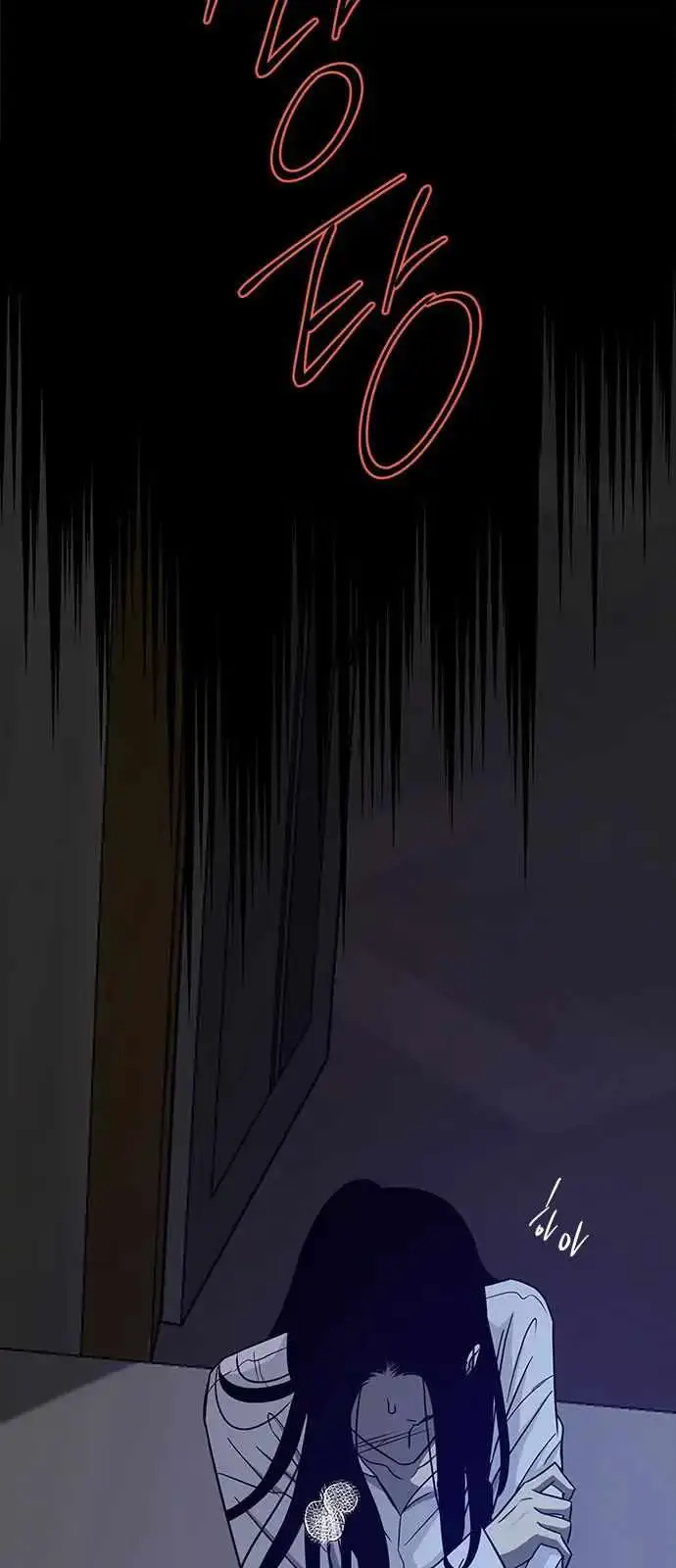 Read Trapped chapter 95 image 67 on Lezhin