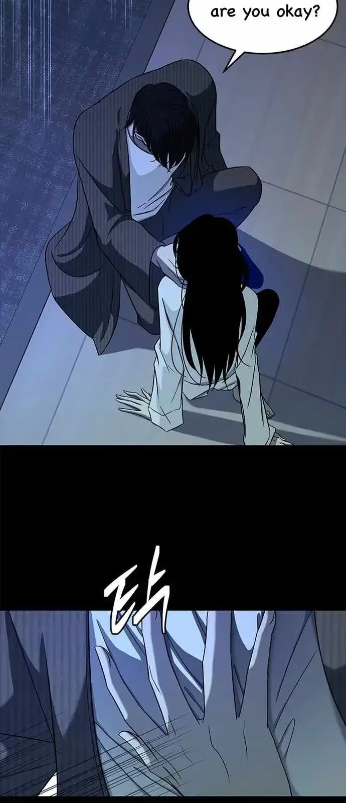 Read Trapped chapter 96 image 17 on Lezhin