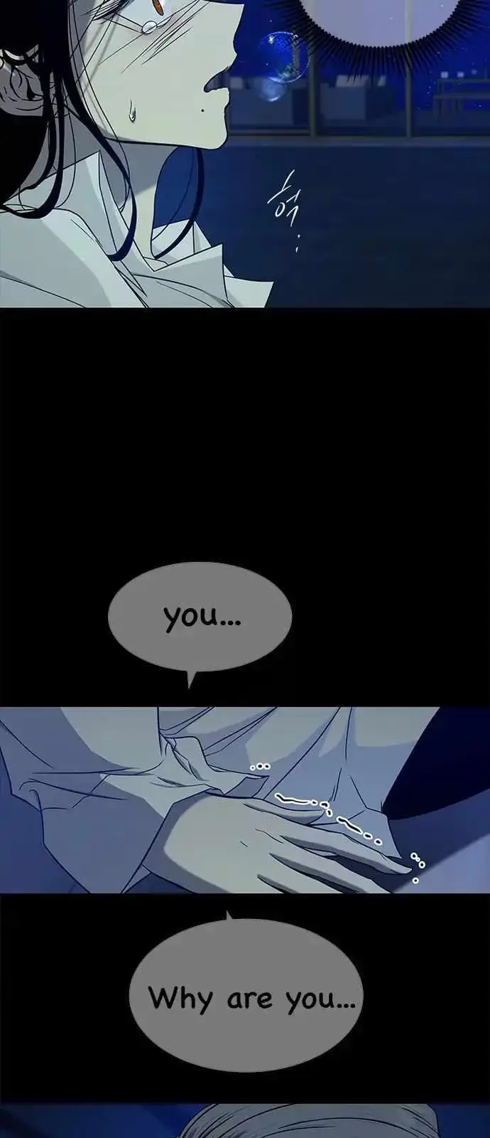 Read Trapped chapter 96 image 3 on Lezhin