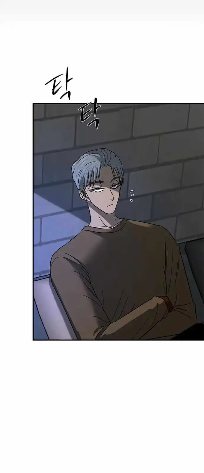 Read Trapped chapter 96 image 33 on Lezhin