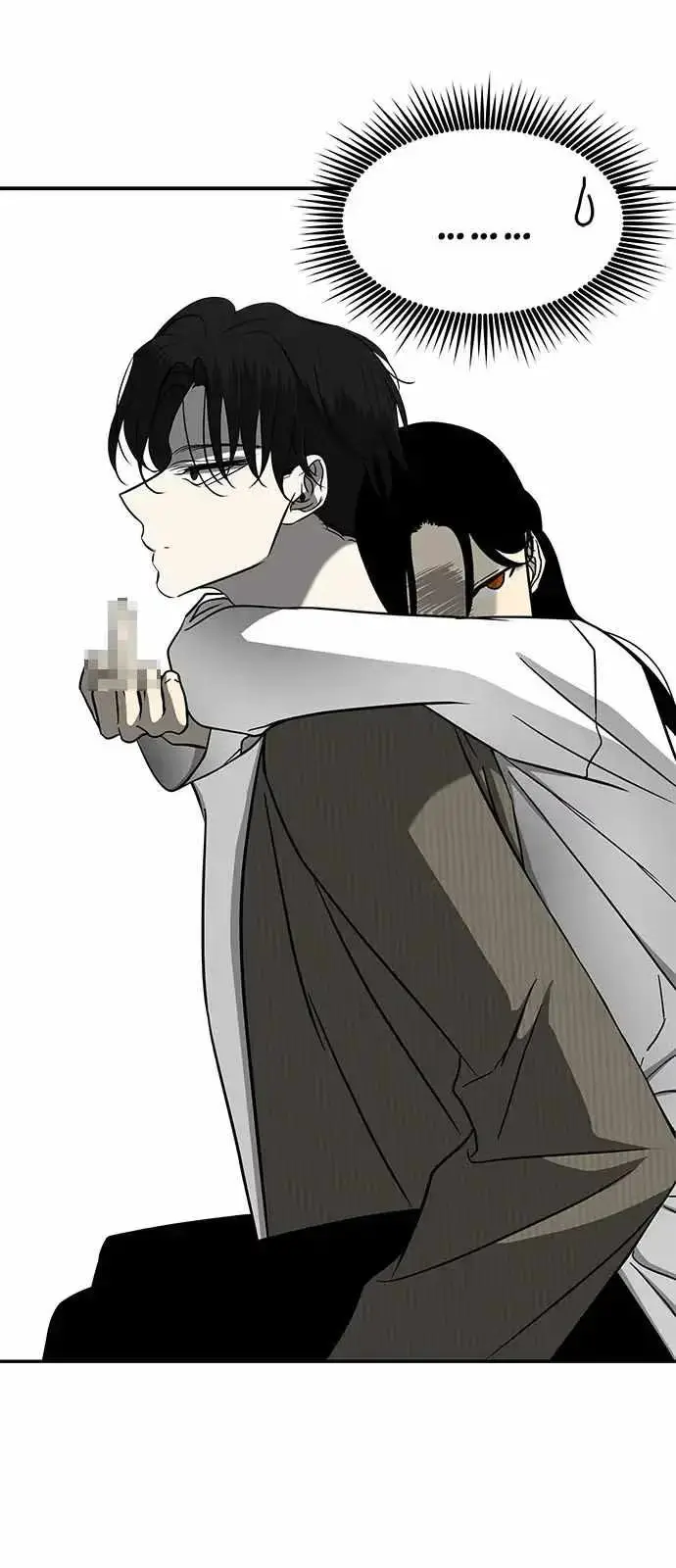 Read Trapped chapter 96 image 40 on Lezhin