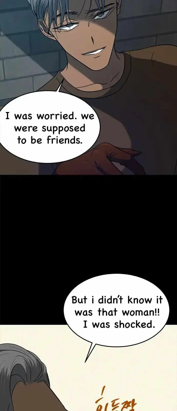 Read Trapped chapter 96 image 57 on Lezhin