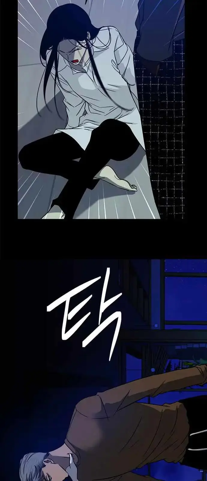Read Trapped chapter 96 image 6 on Lezhin