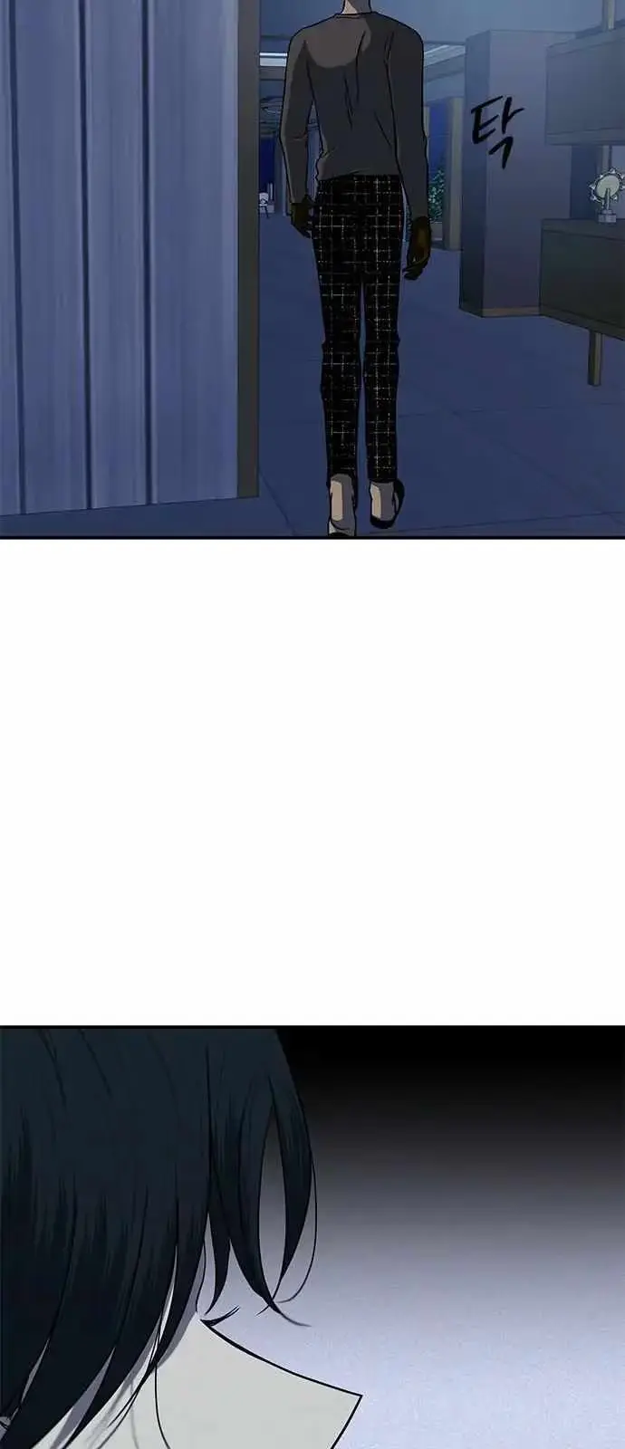 Read Trapped chapter 97 image 40 on Lezhin