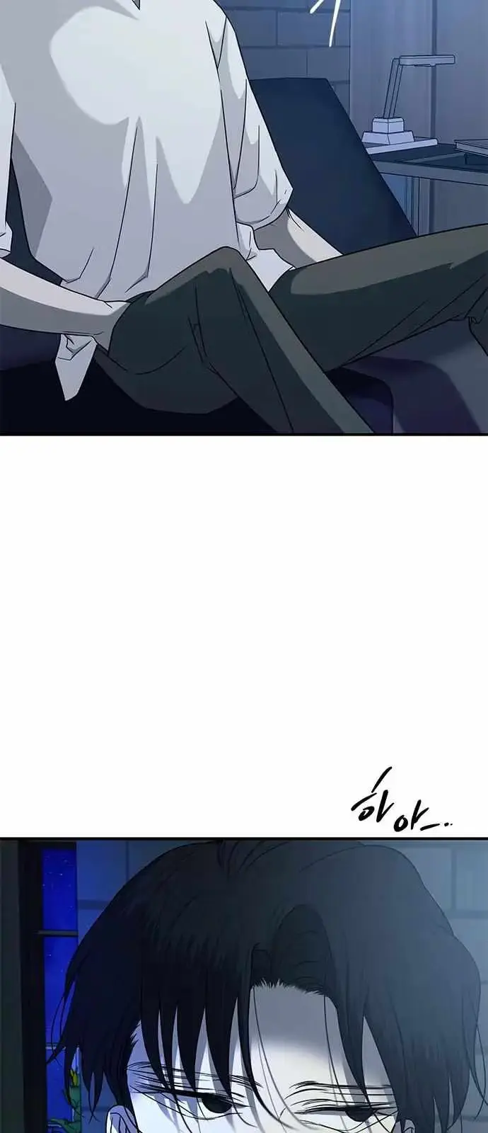 Read Trapped chapter 97 image 42 on Lezhin