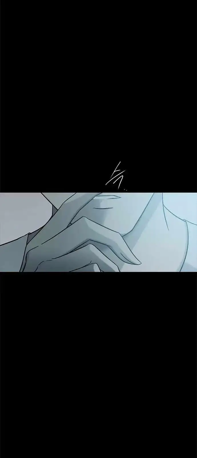 Read Trapped chapter 97 image 57 on Lezhin