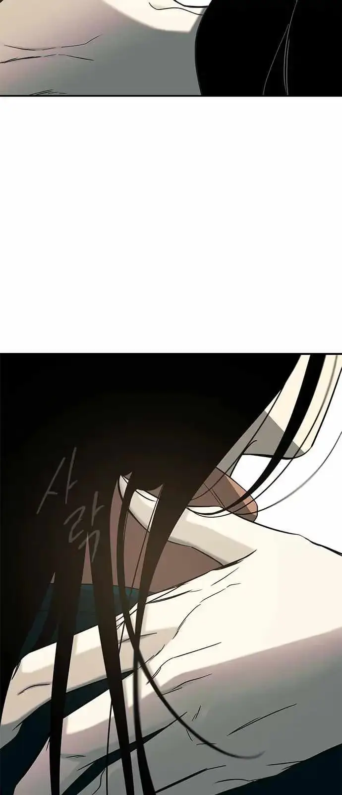 Read Trapped chapter 97 image 64 on Lezhin
