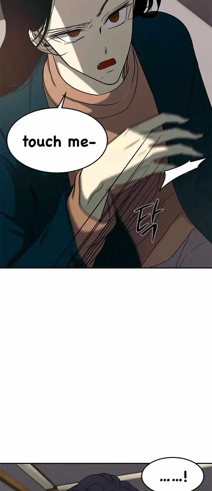 Read Trapped chapter 97 image 69 on Lezhin