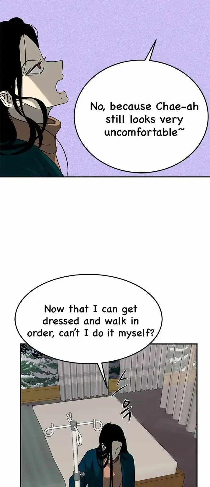 Read Trapped chapter 97 image 72 on Lezhin