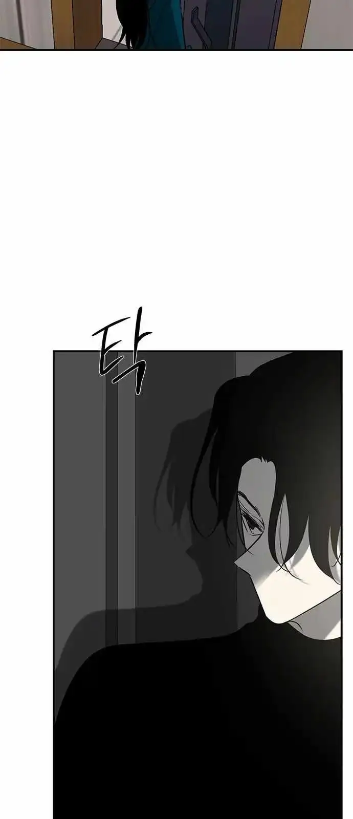 Read Trapped chapter 97 image 76 on Lezhin