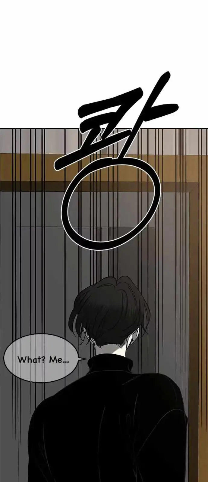 Read Trapped chapter 97 image 79 on Lezhin