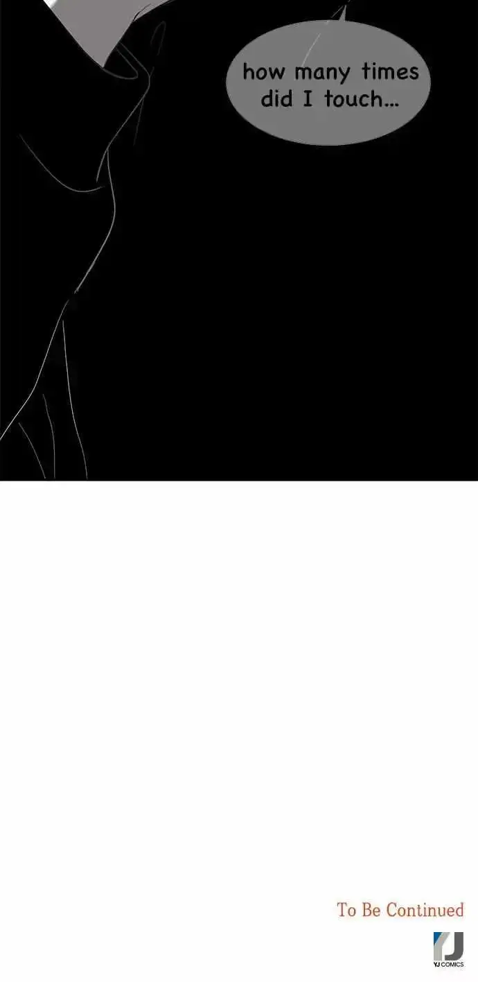 Read Trapped chapter 97 image 82 on Lezhin