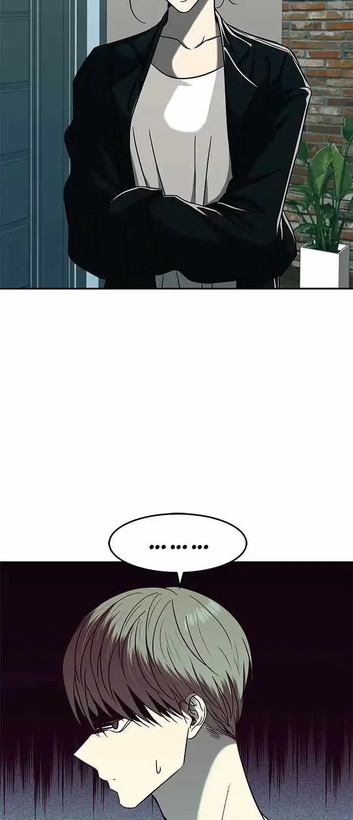 Read Trapped chapter 98 image 16 on Lezhin