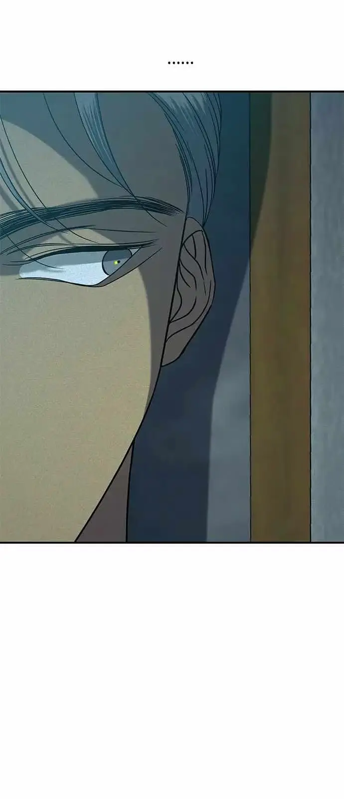 Read Trapped chapter 98 image 63 on Lezhin