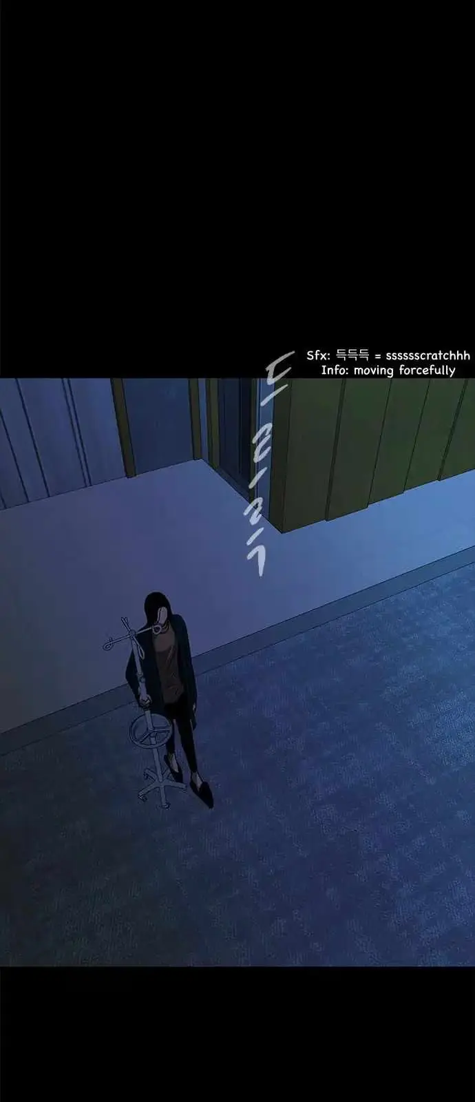Read Trapped chapter 98 image 66 on Lezhin