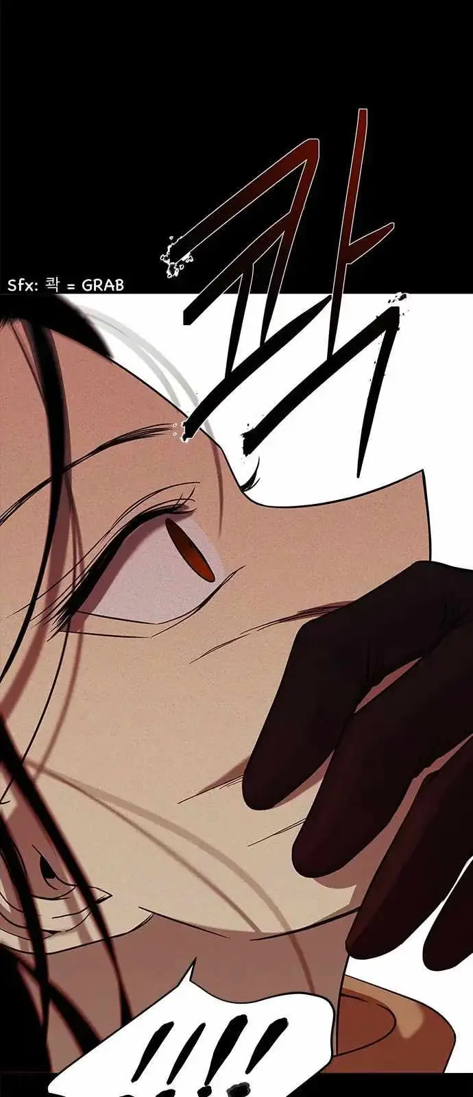 Read Trapped chapter 98 image 70 on Lezhin