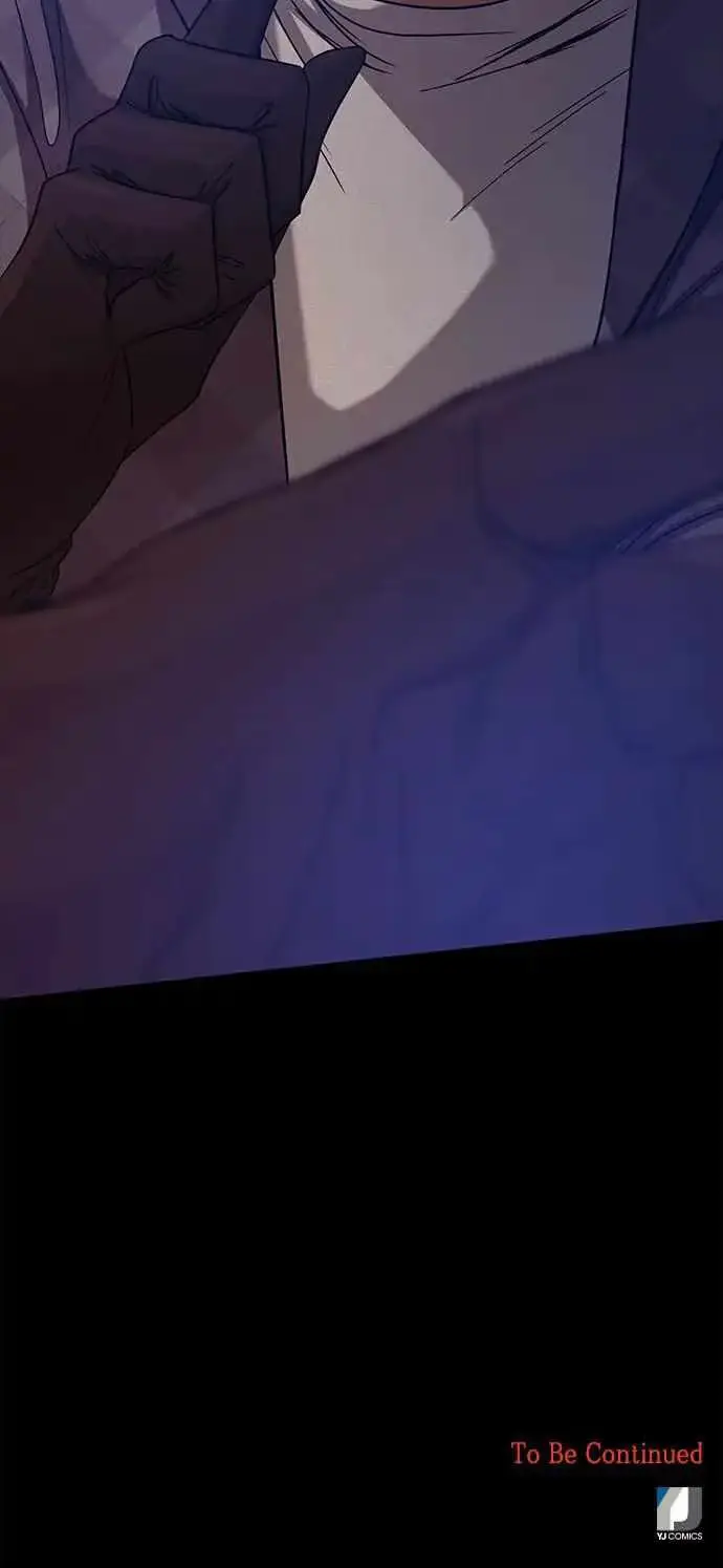 Read Trapped chapter 98 image 74 on Lezhin