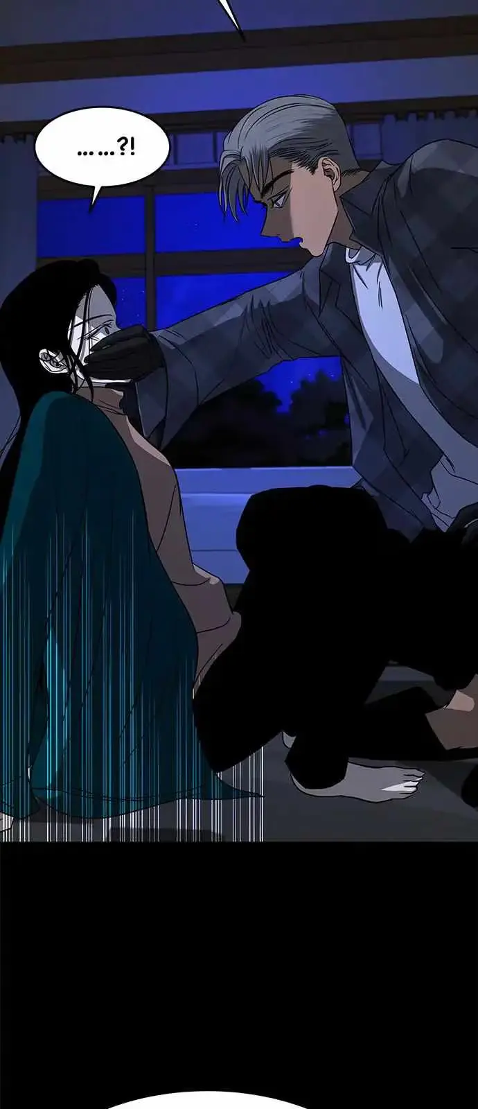 Read Trapped chapter 99 image 12 on Lezhin