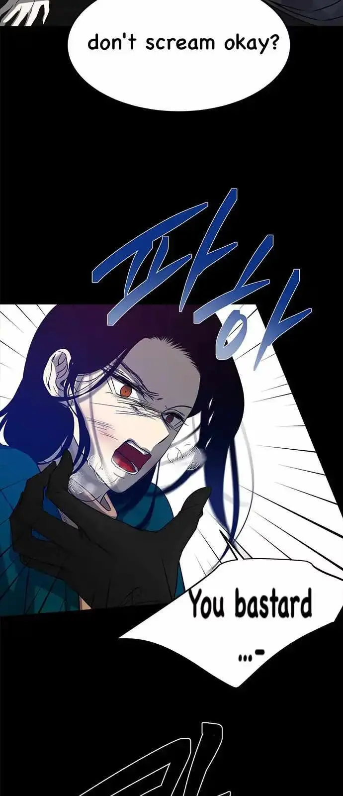 Read Trapped chapter 99 image 4 on Lezhin