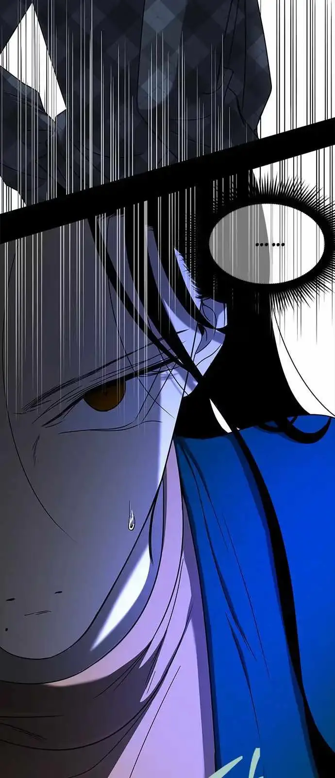 Read Trapped chapter 99 image 48 on Lezhin