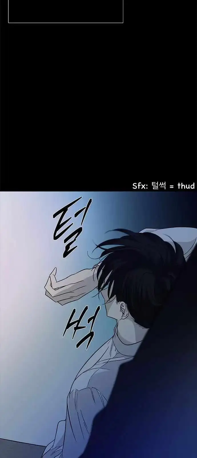 Read Trapped chapter 99 image 76 on Lezhin