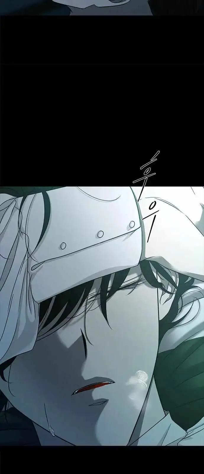 Read Trapped chapter 99 image 78 on Lezhin