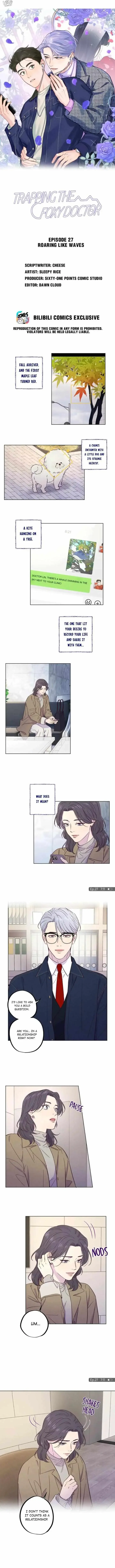Trapping the Foxy Doctor Chapter 27 page 2 - 