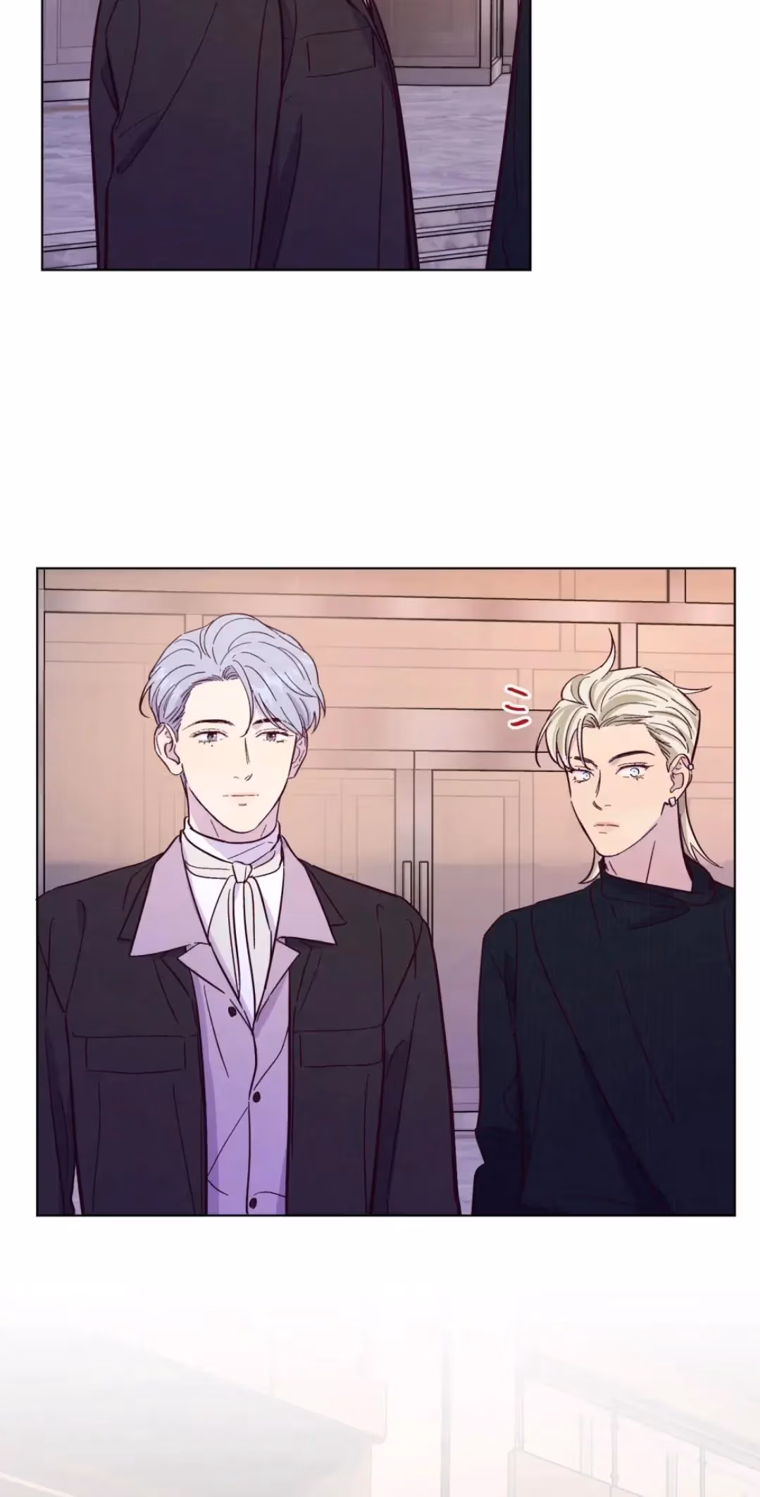 Trapping the Foxy Doctor Chapter 42 page 12 - 