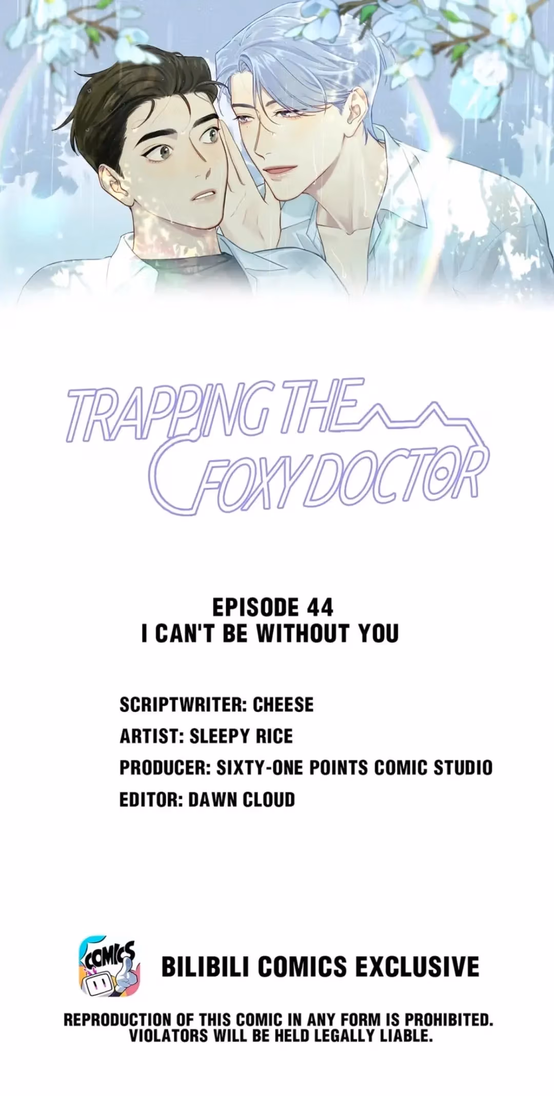 Trapping the Foxy Doctor Chapter 43 page 3 - 