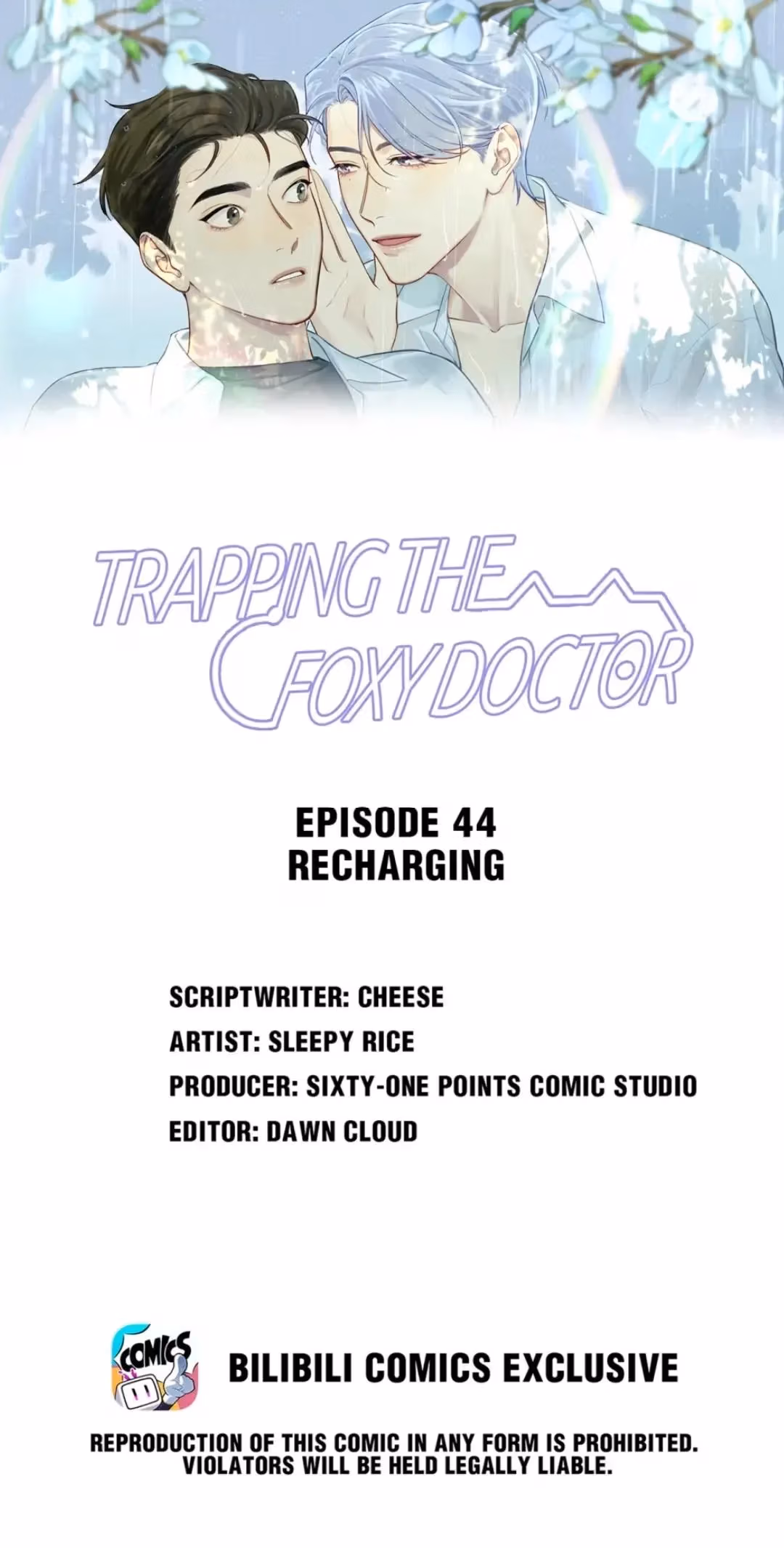 Trapping the Foxy Doctor Chapter 44 page 3 - 