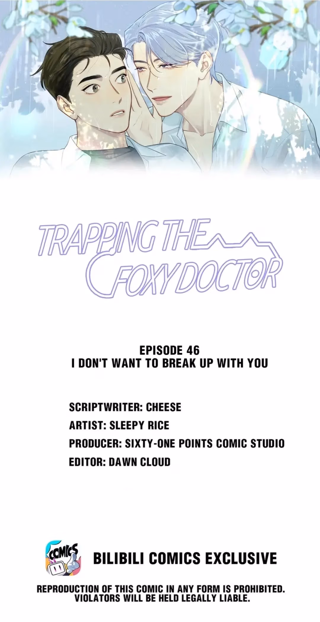 Trapping the Foxy Doctor Chapter 46 page 2 - 