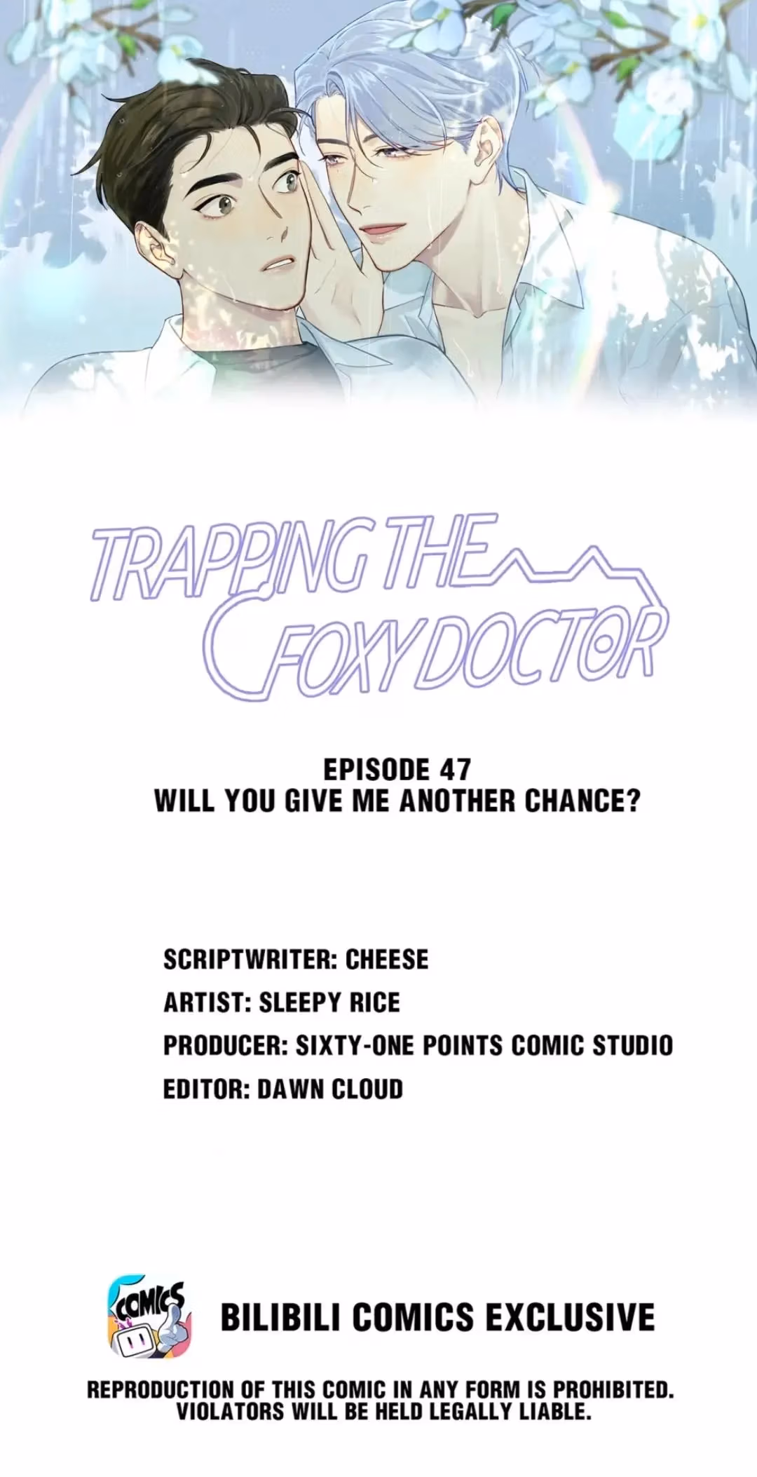 Trapping the Foxy Doctor Chapter 47 page 2 - 