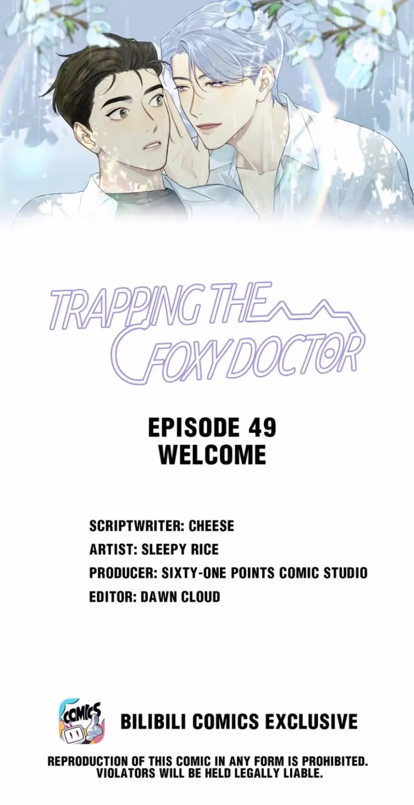 Trapping the Foxy Doctor Chapter 48 page 2 - 