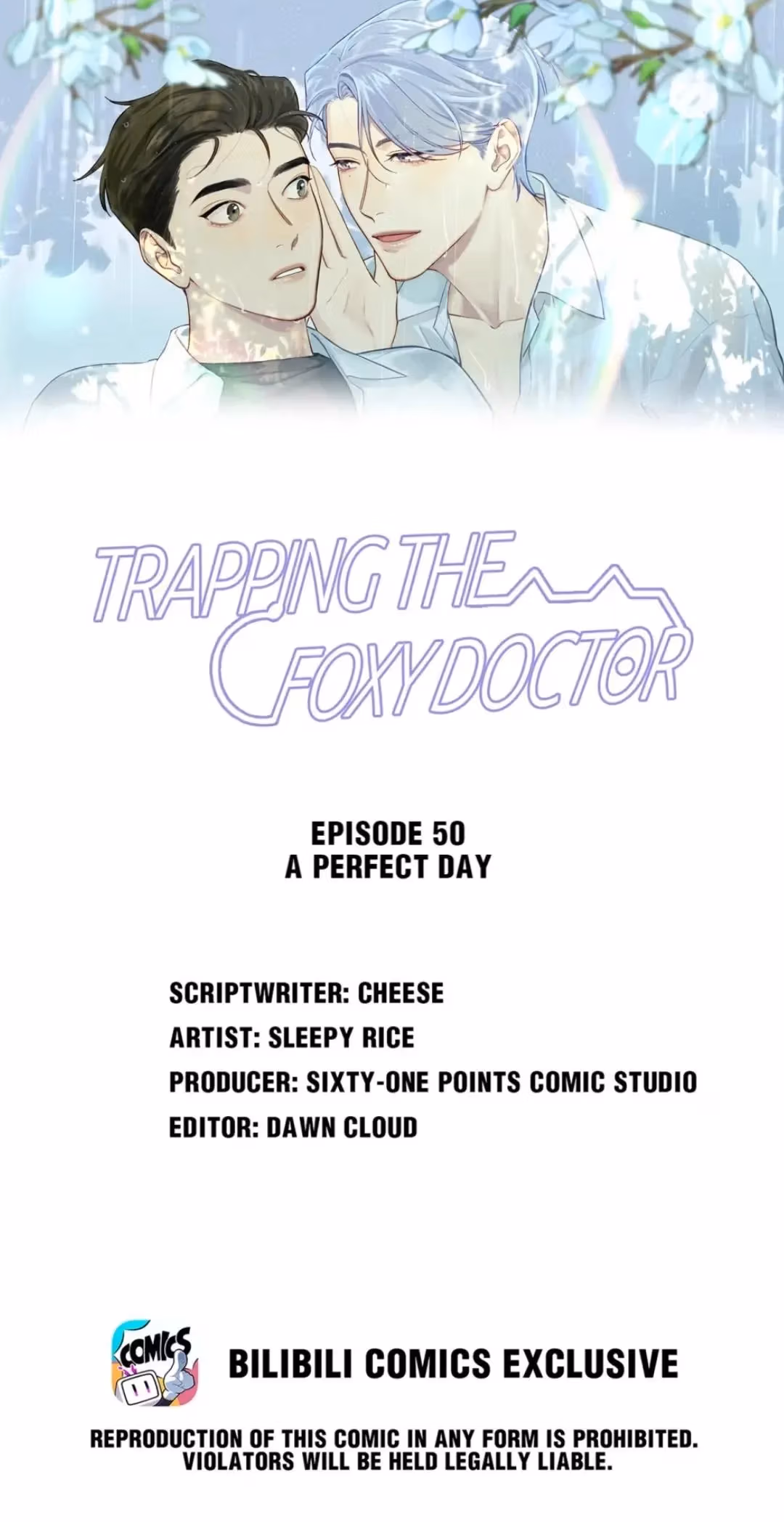 Trapping the Foxy Doctor Chapter 49 page 2 - 