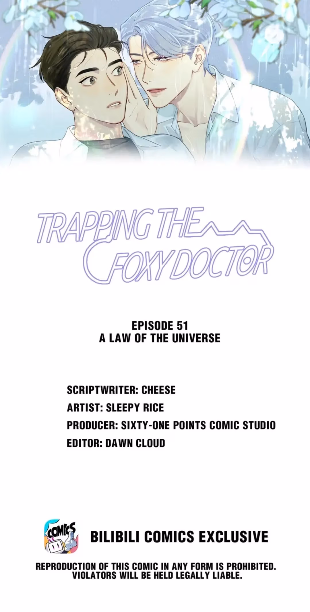 Trapping the Foxy Doctor Chapter 50 page 2 - 
