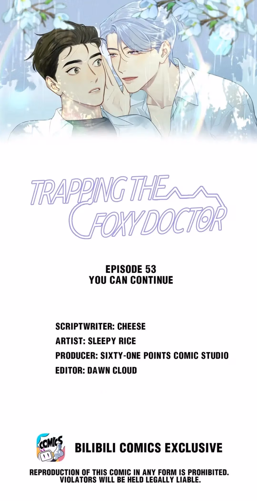 Trapping the Foxy Doctor Chapter 52 page 3 - 