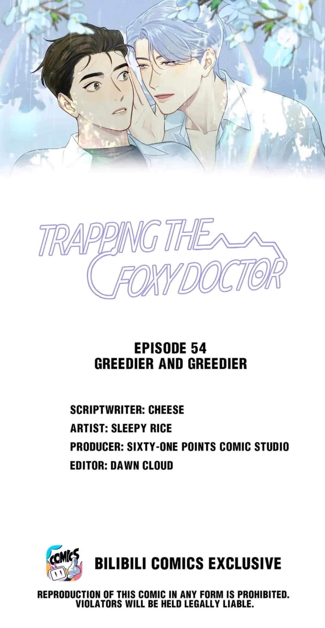 Trapping the Foxy Doctor Chapter 53 page 3 - 