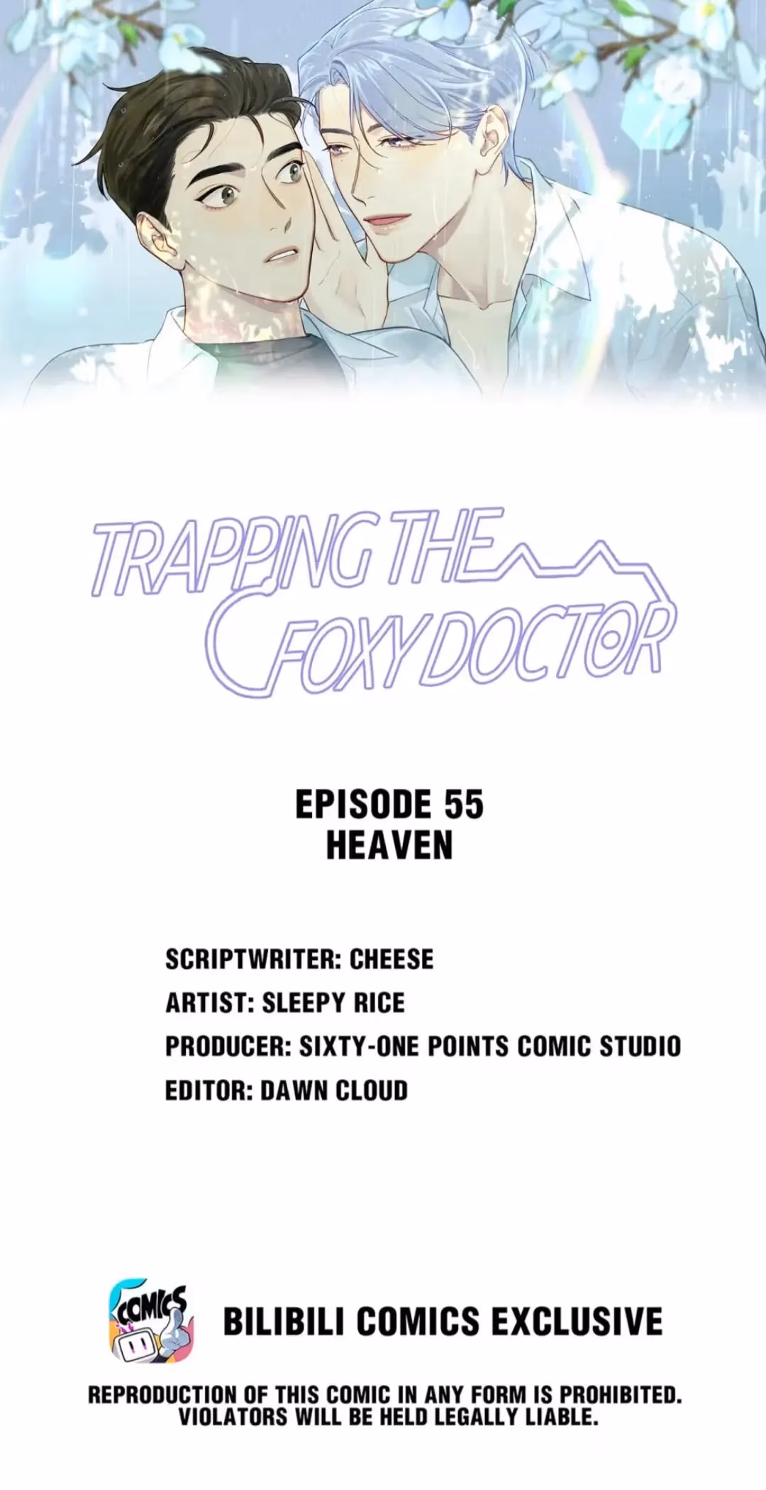 Trapping the Foxy Doctor Chapter 54 page 3 - 