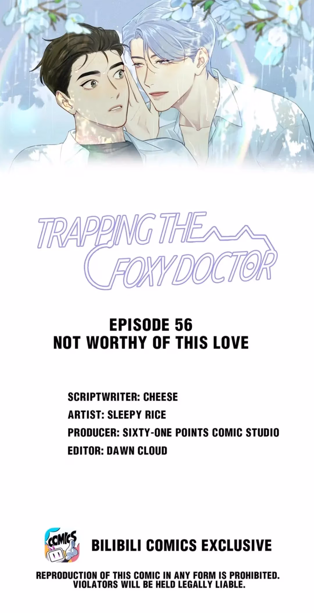 Trapping the Foxy Doctor Chapter 55 page 3 - 