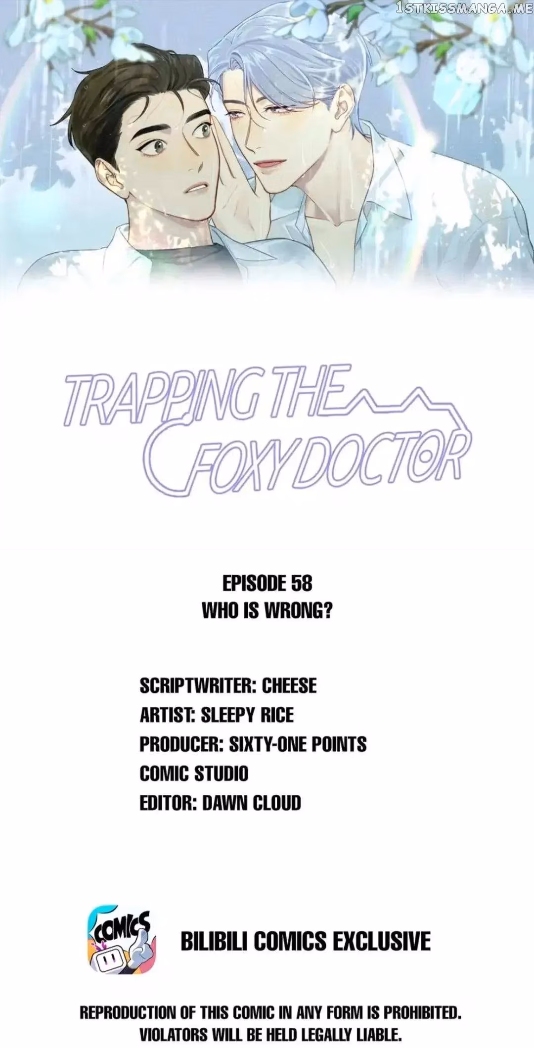 Trapping the Foxy Doctor Chapter 57 page 2 - 