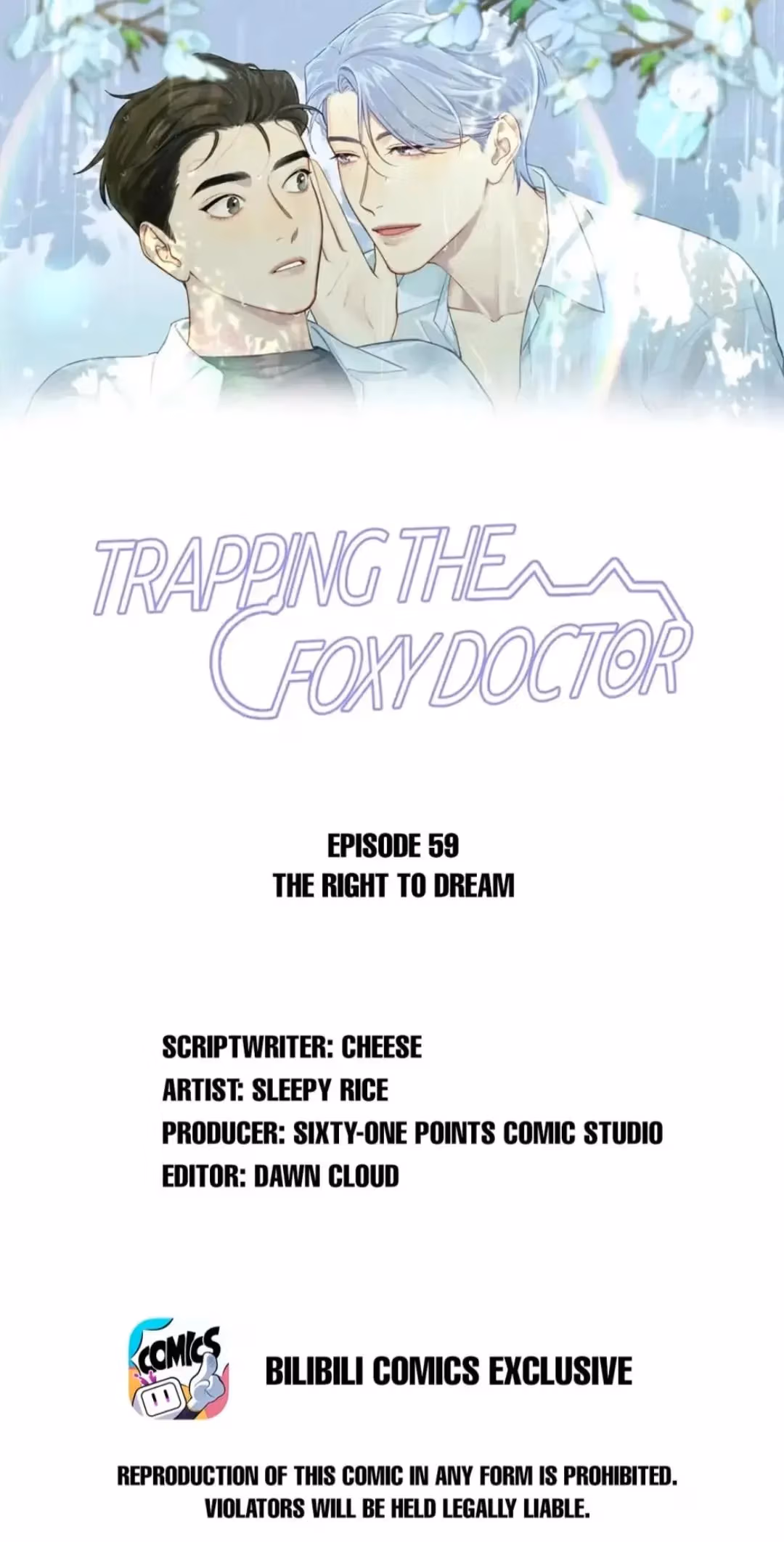 Trapping the Foxy Doctor Chapter 58 page 2 - 