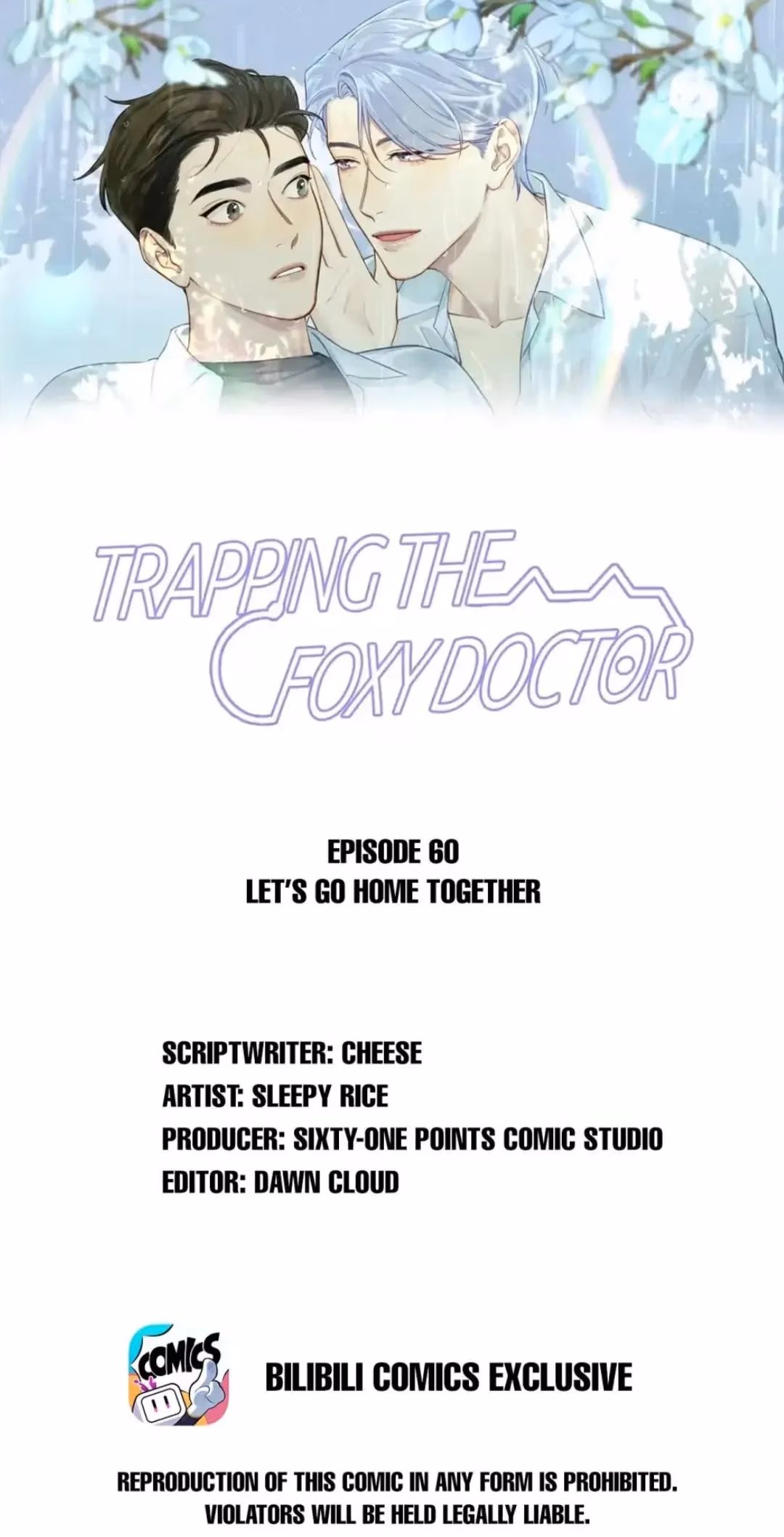 Trapping the Foxy Doctor Chapter 59 page 2 - 