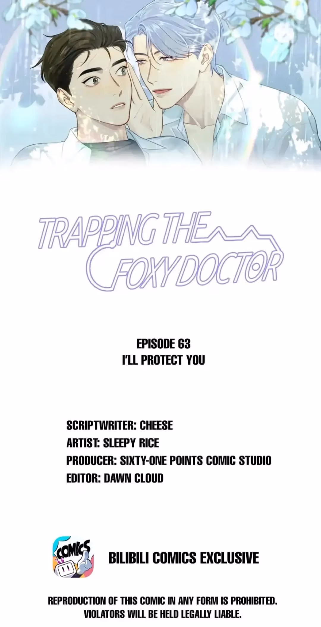 Trapping the Foxy Doctor Chapter 62 page 2 - 