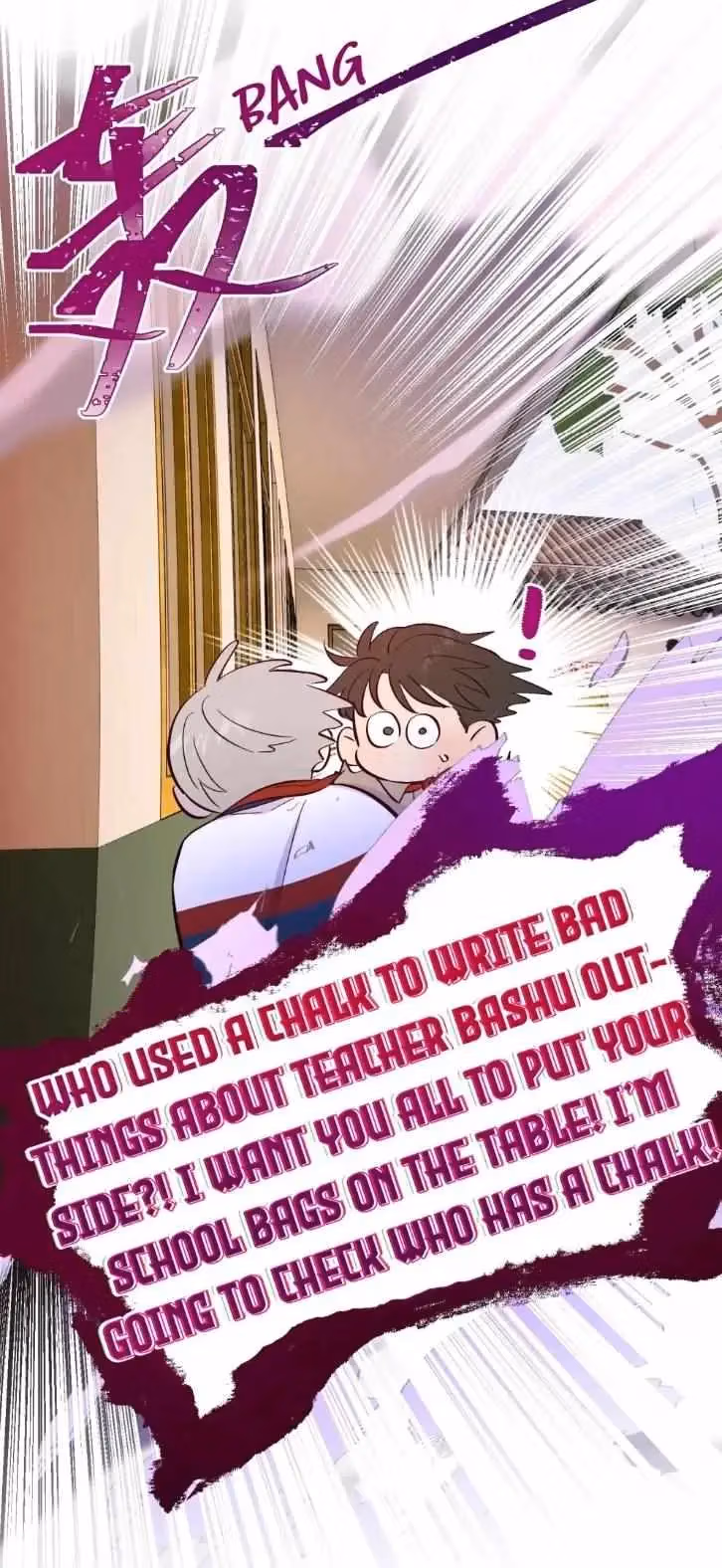 Trapping the Foxy Doctor Chapter 62 page 25 - 