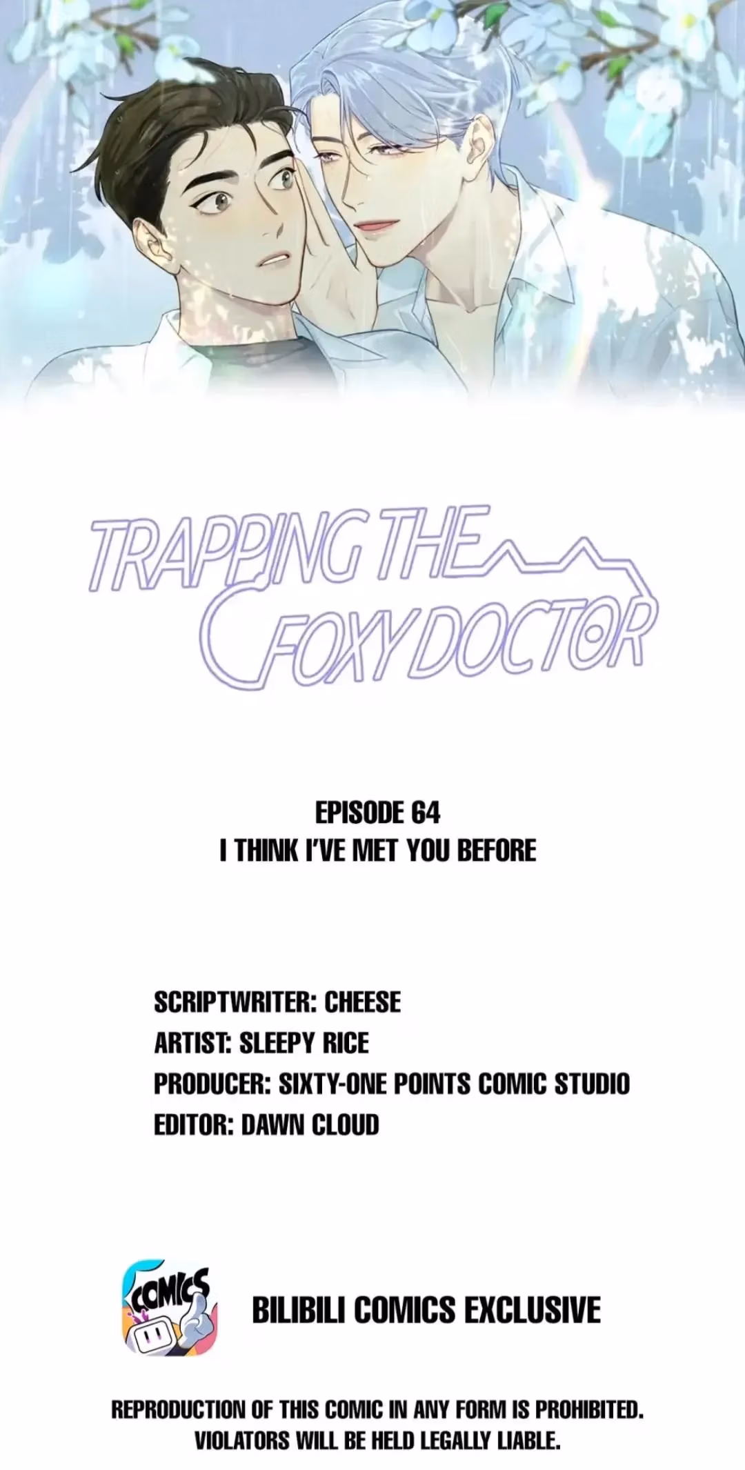 Trapping the Foxy Doctor Chapter 63 page 2 - 