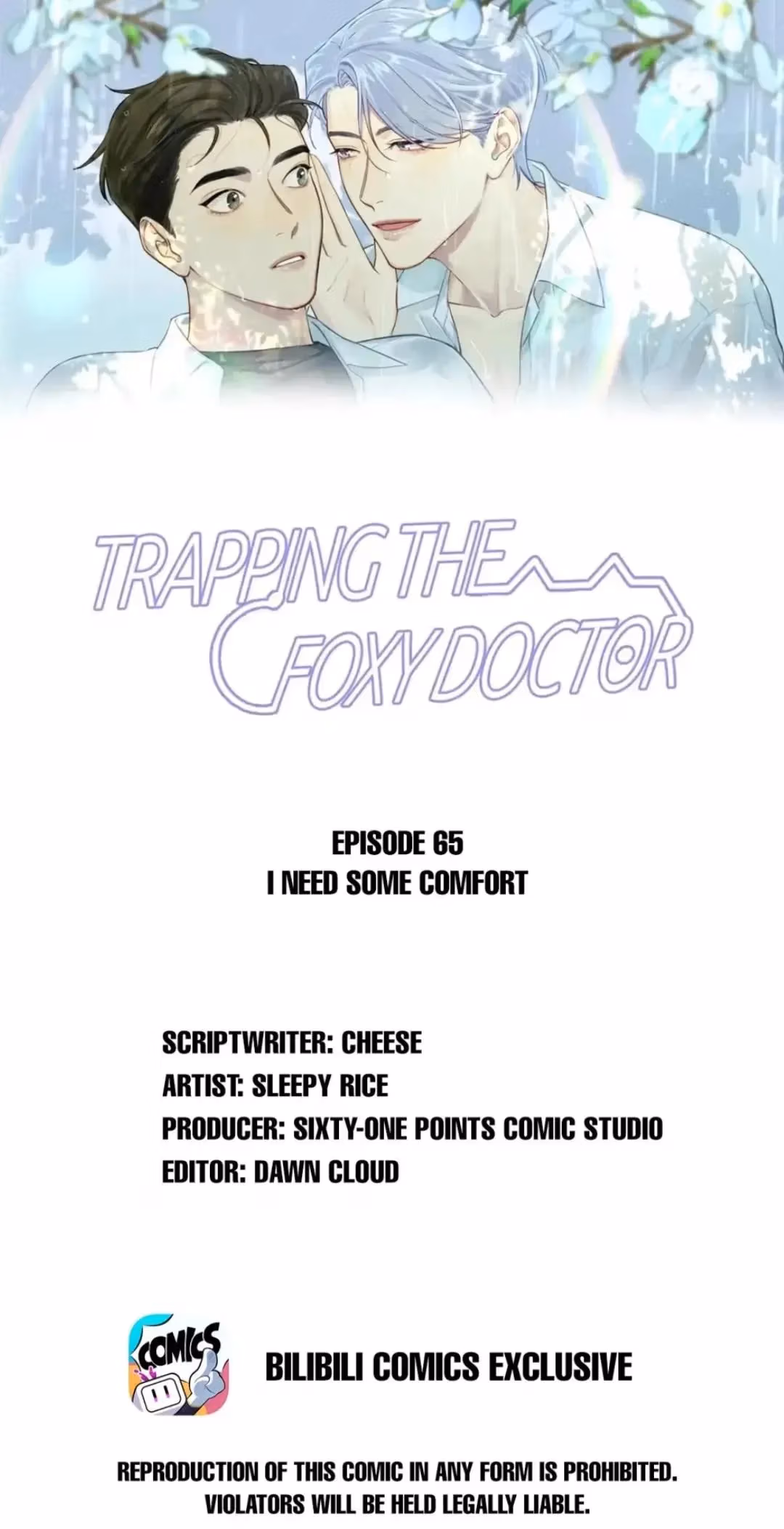 Trapping the Foxy Doctor Chapter 64 page 3 - 