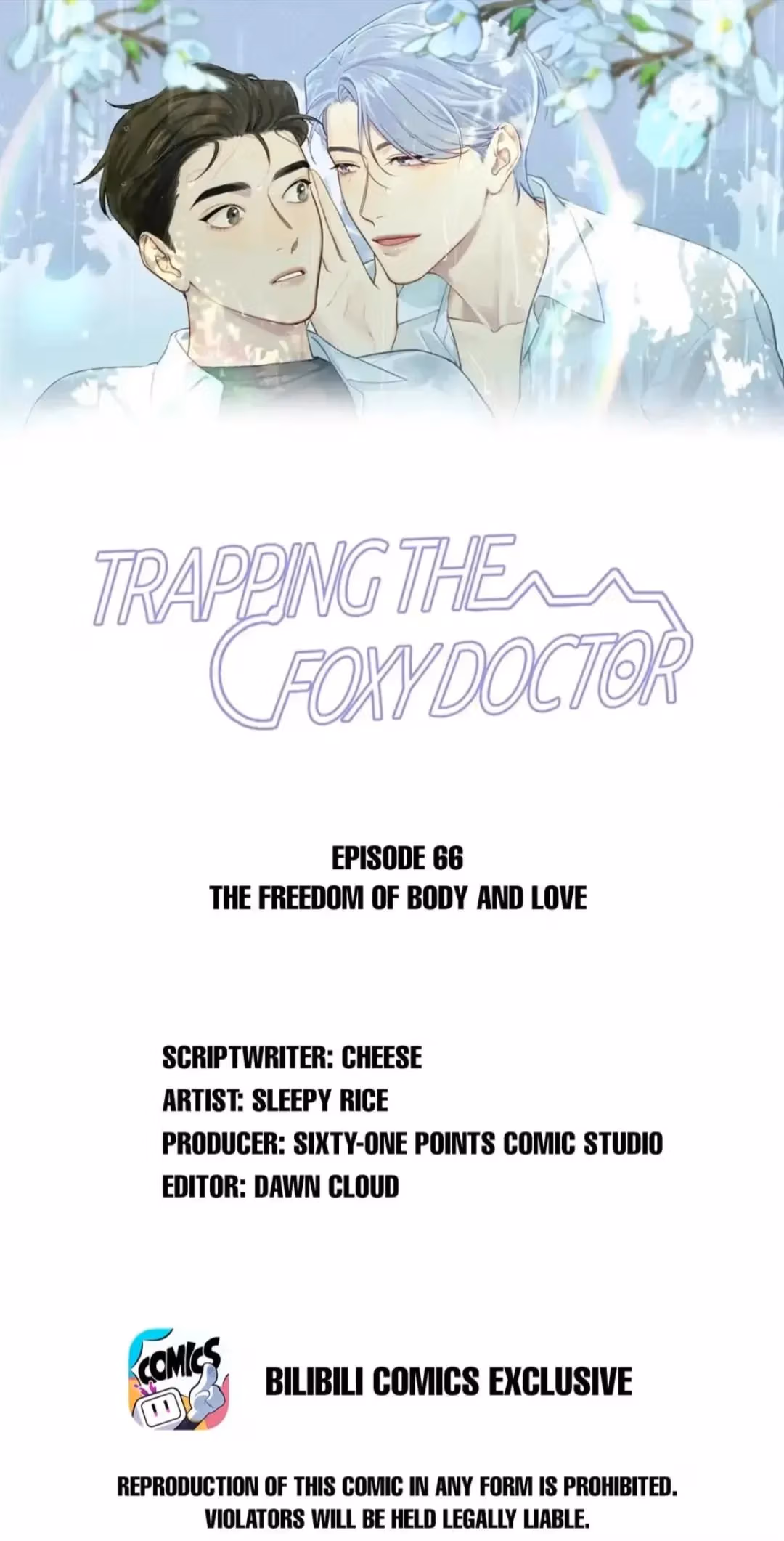 Trapping the Foxy Doctor Chapter 65 page 3 - 
