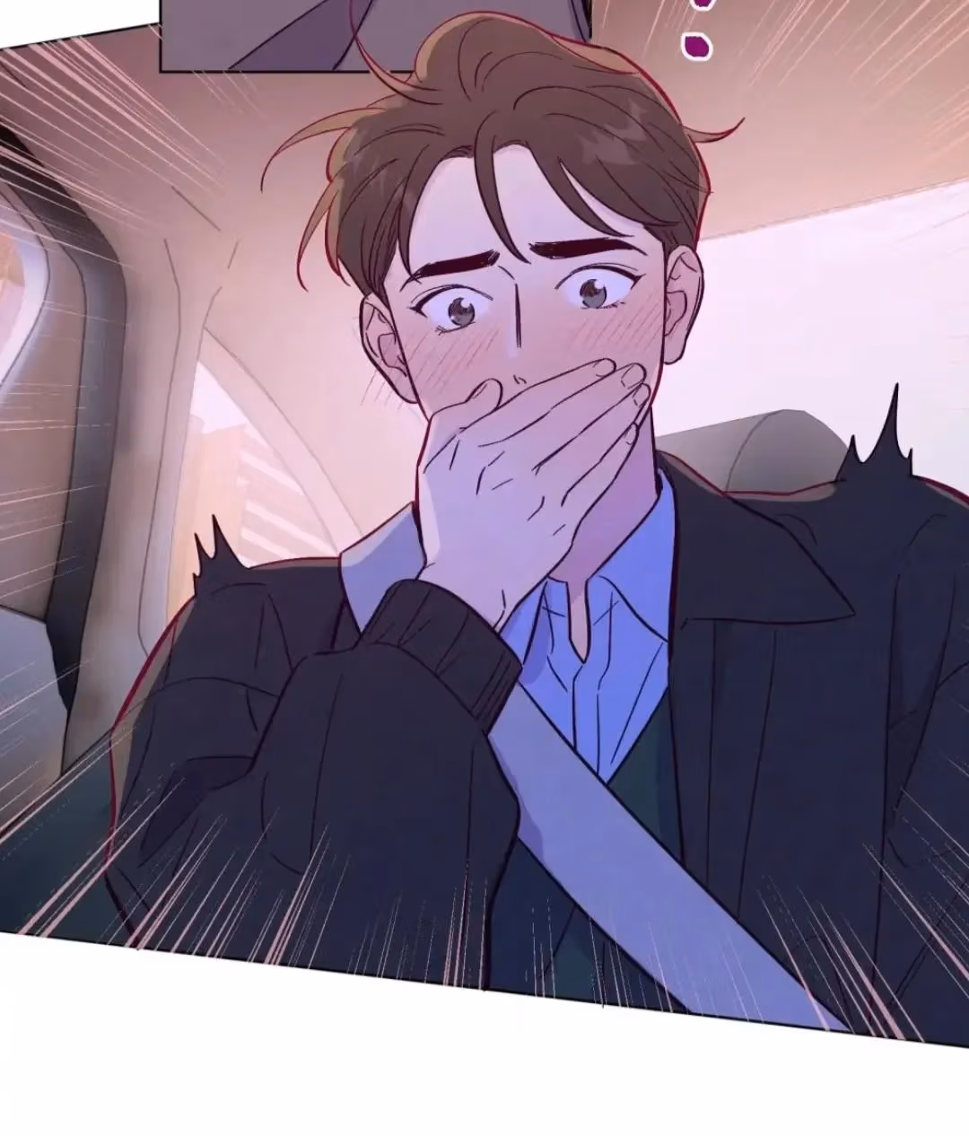 Trapping the Foxy Doctor Chapter 66 page 12 - 
